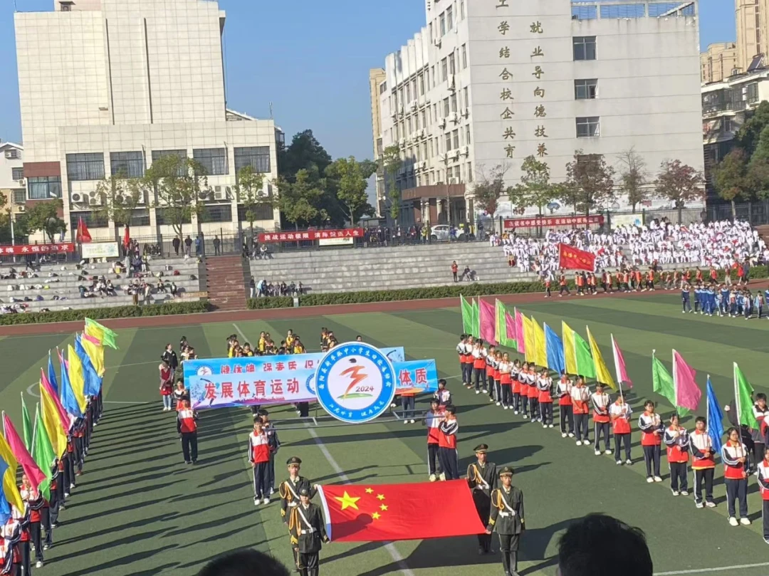 美国篮球训练计划一整套_0